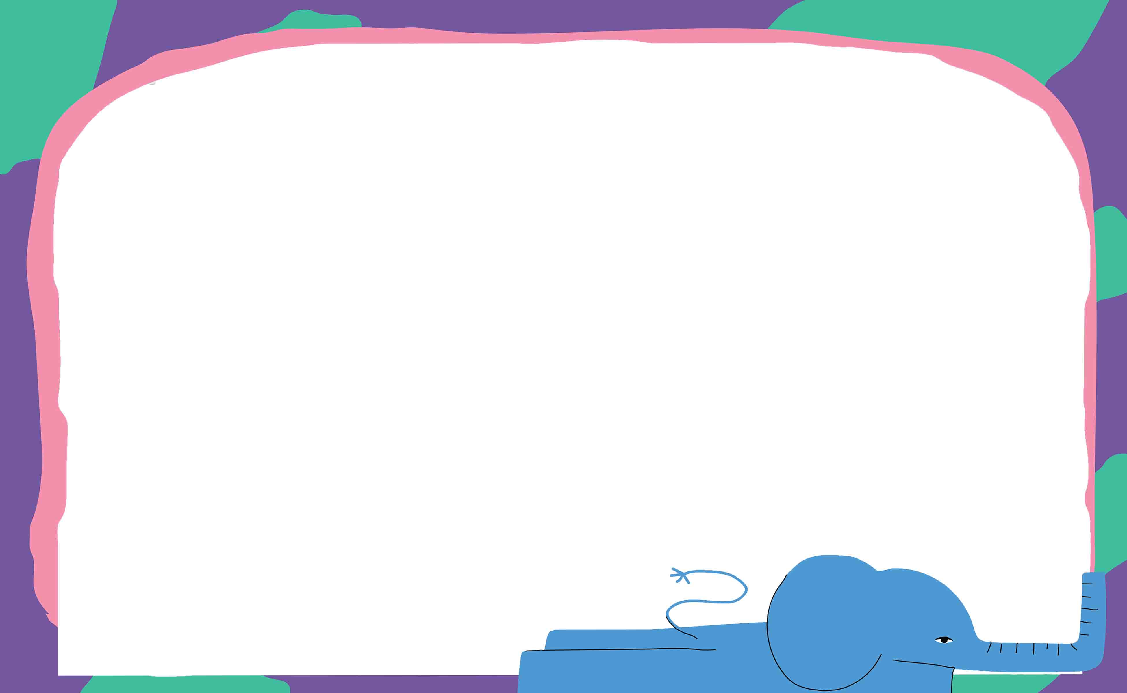 Ελεφαντάκι οριζόντιο
