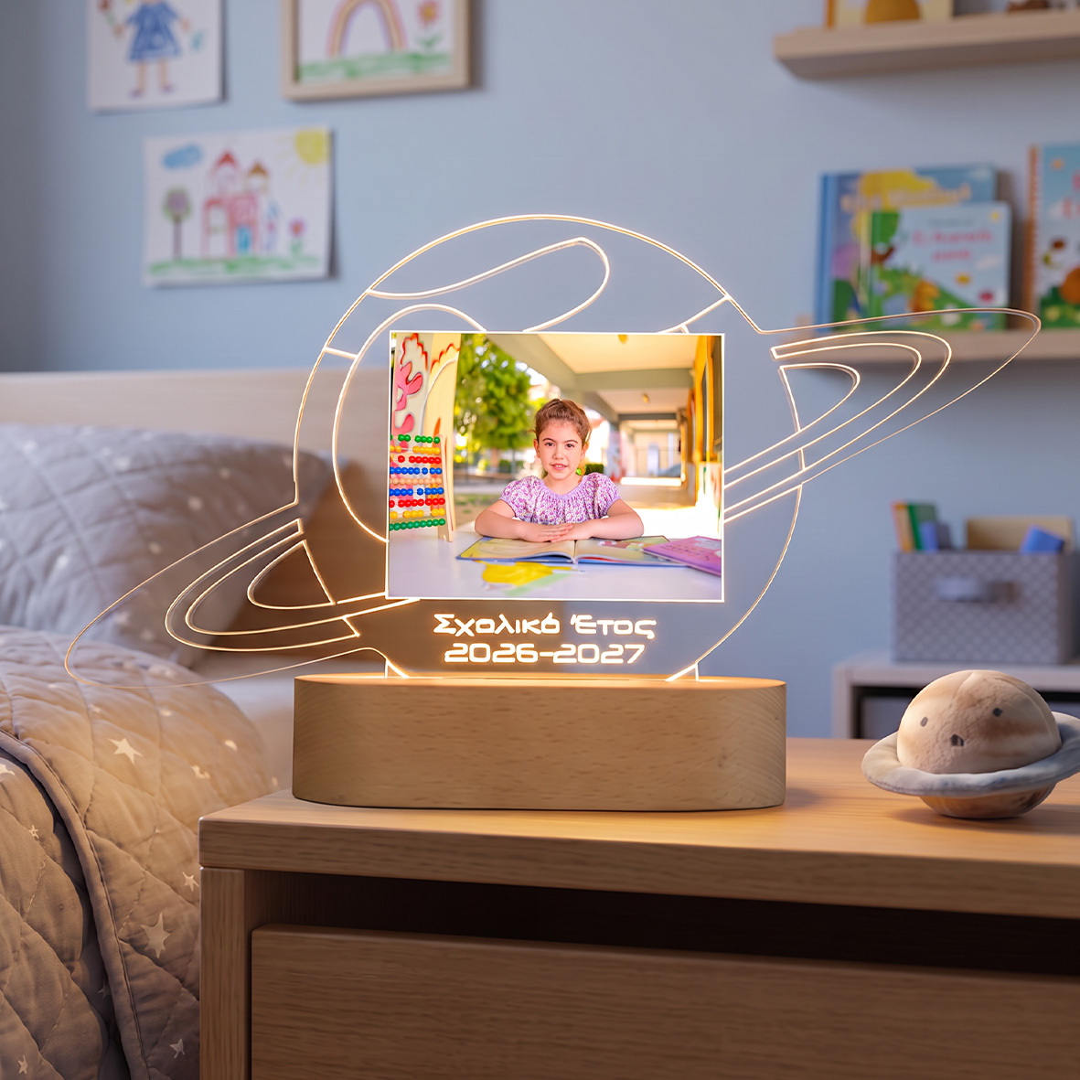 Φωτιστικό plexiglass Κρόνος